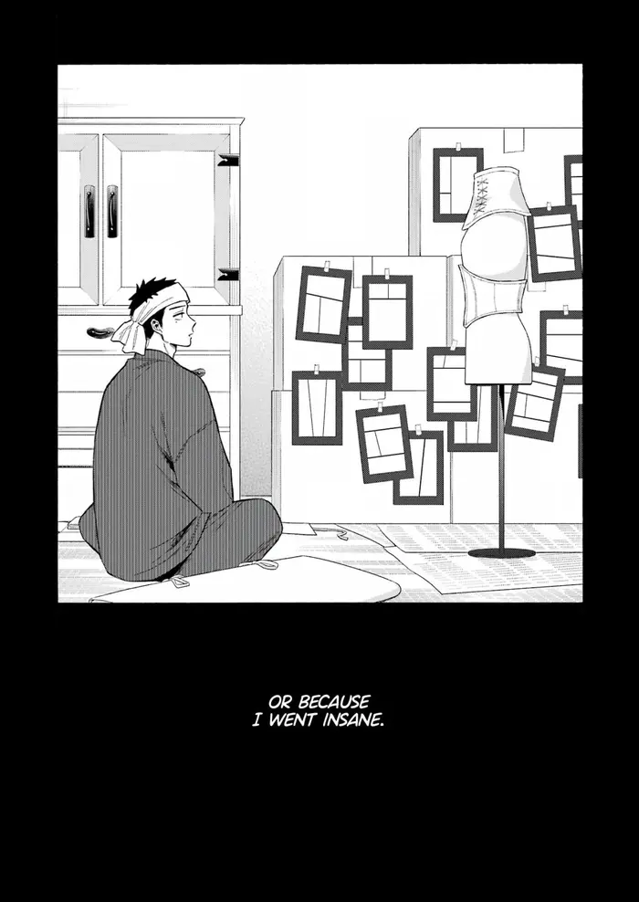 My Dress-Up Darling Chapter 95 image 15_optimized